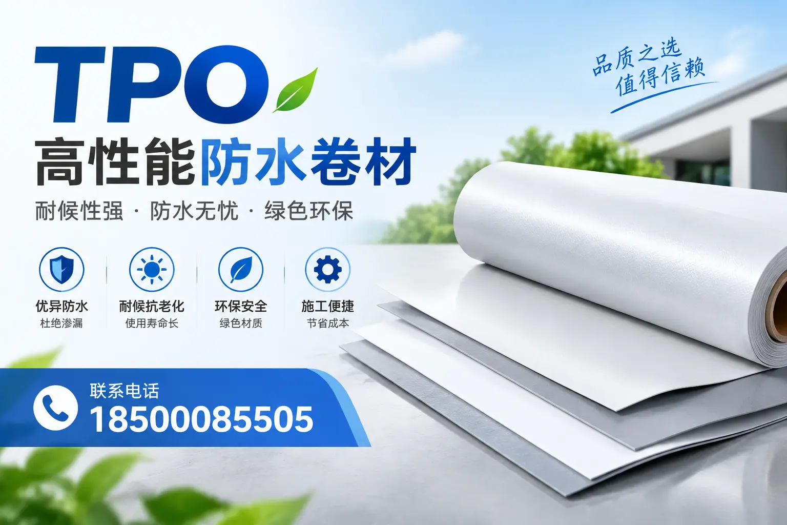 tpo的创新应用案例，启发镇江企业新思路